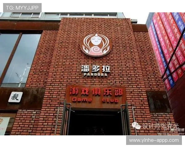 全面解析潘多拉娱乐：最受欢迎的线上娱乐平台介绍