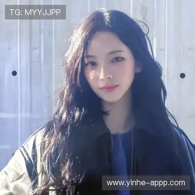 韶翊